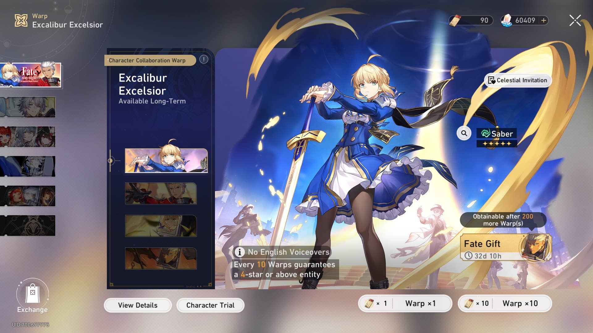 Honkai Star Rail Fate Stay Night Event Screen 2