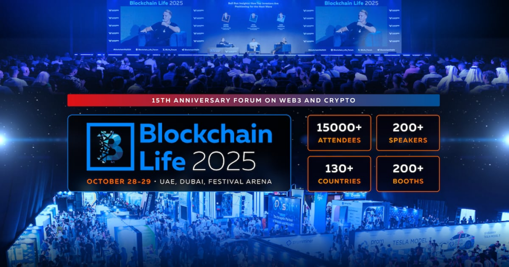 Dubai Crypto Summit: 15 Years of Blockchain Life