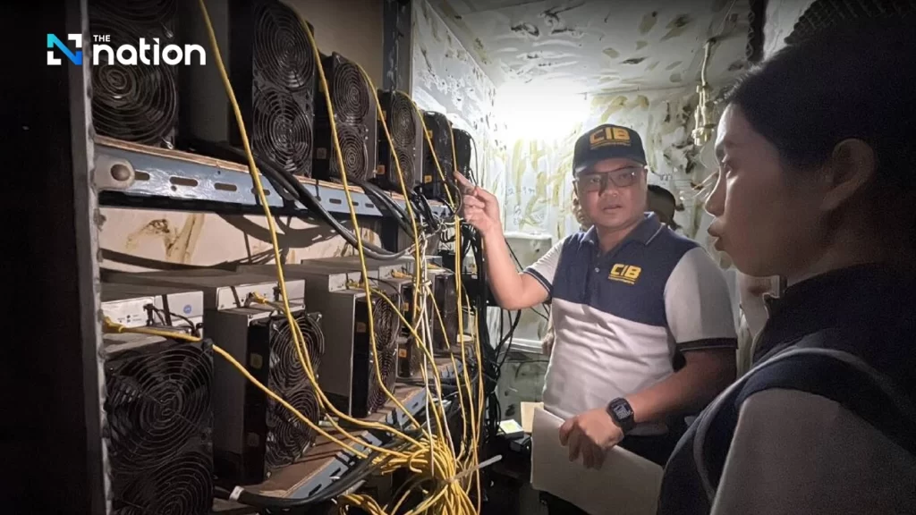 Ghost Miners: Crypto Seized