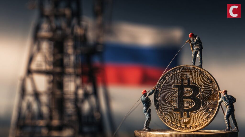 Crypto Mining Under Moscow’s Microscope