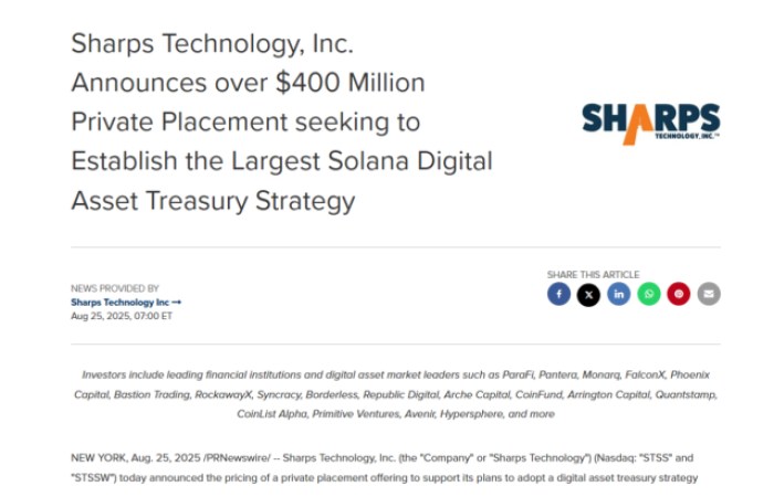 Sharps Technology’s official announcement
