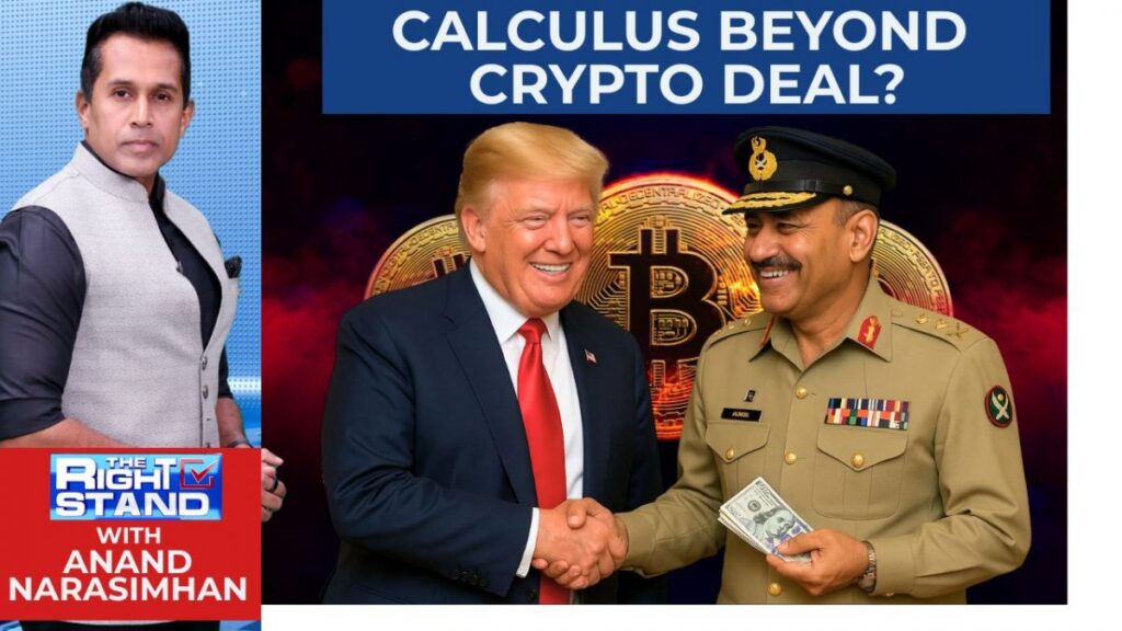 Crypto Crossroads: Trump, Pakistan, and Global Power
