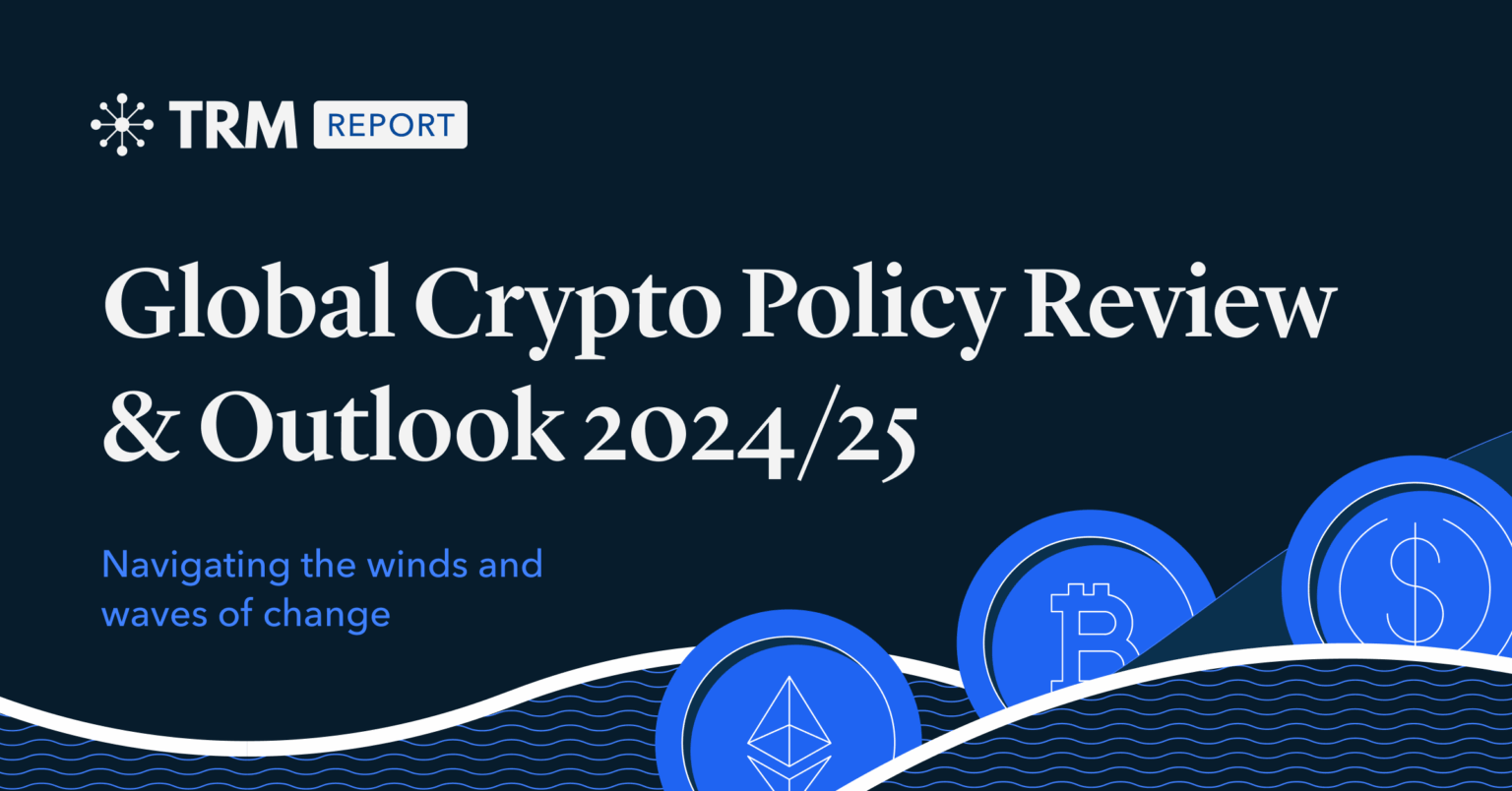 Crypto Policy Compass: 2024/2025