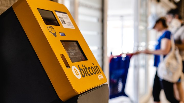 Forsyth County Eyes Bitcoin ATM Rules