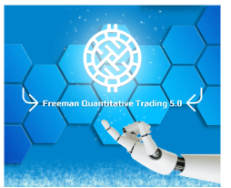 FQAI 5.0: Mission Accomplished