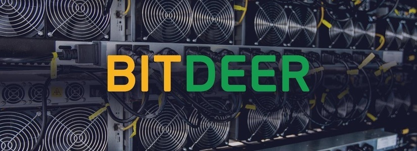 Bitdeer Bitcoin Post