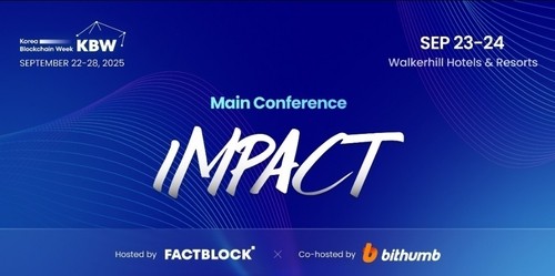 Seoul Searching: Blockchain’s Future Unfolds