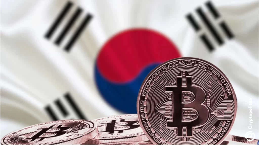 South Korea Joins Crypto Reporting Alliance