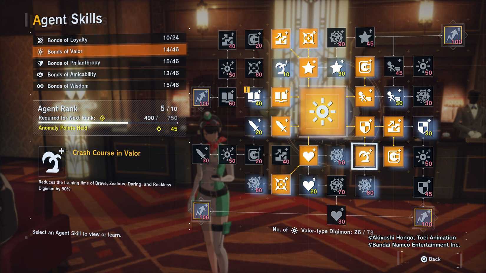 A Digimon Story: Time Stranger screenshot showing the Crash Course in valor Agent Skill