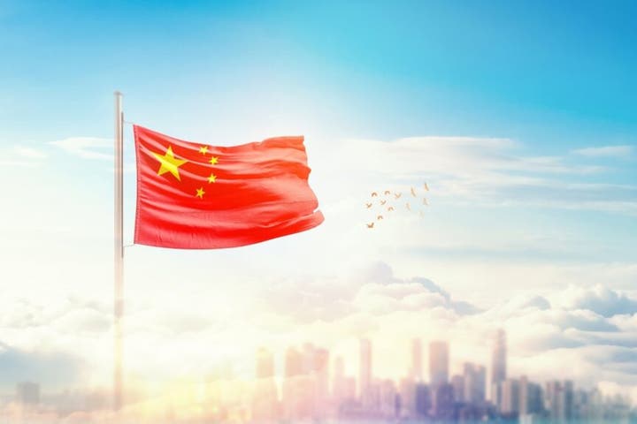 Hong Kong Crypto Crackdown: Broker Stocks Plunge