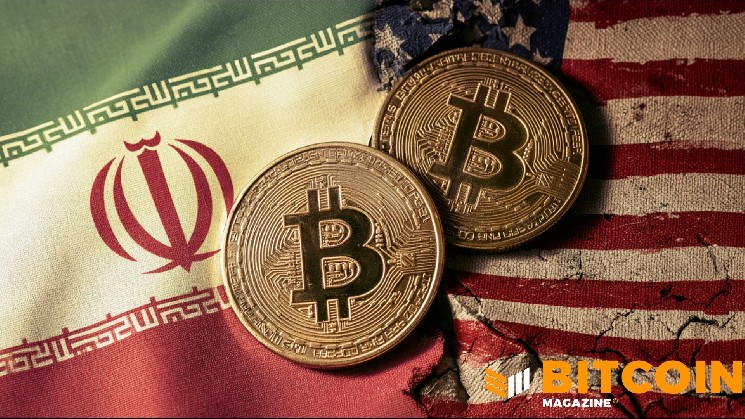 Bitcoin Dips Amid Rising US-Iran Conflict