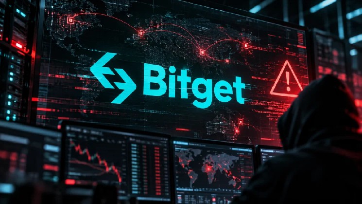 Bitget Responds: Addressing the Recent Hack