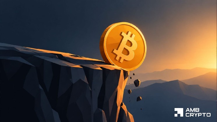 Bitcoin’s $87K Surge Stalls: Will $1.05B in Profits Weigh It Down?