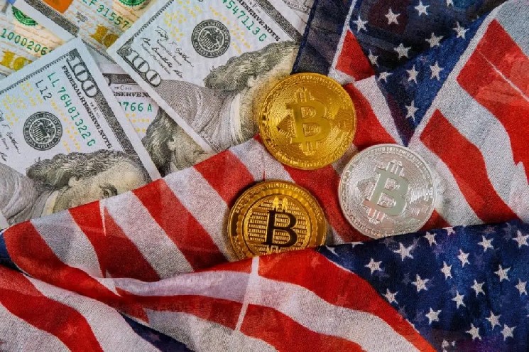 US Inflation Shock: Bitcoin’s First Response!